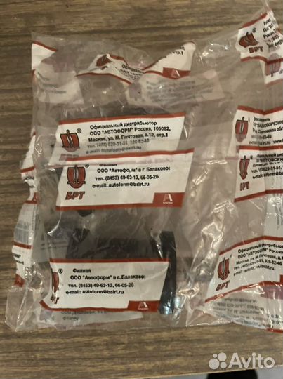 Втулки стабилизатора нива