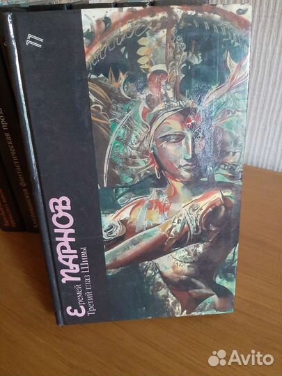 Книги из серии,Библиотека фантастики