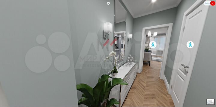 2-к. квартира, 48,1 м², 3/9 эт.