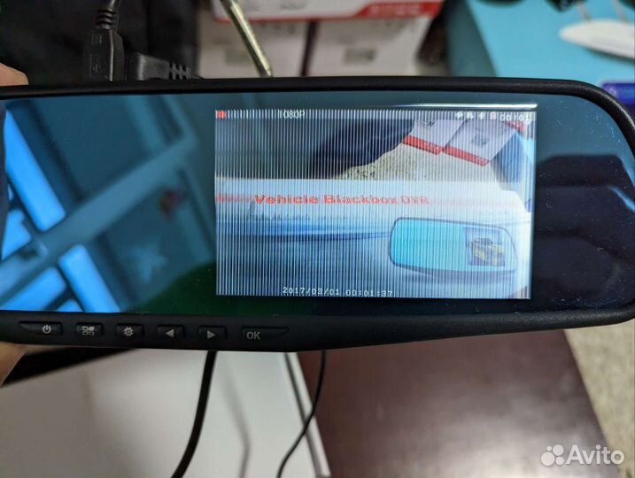 Vehicle blackbox dvr