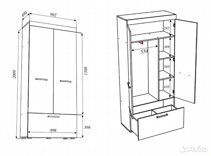 Стенка в гостиную под тв со шкафом / Гарантия 1г