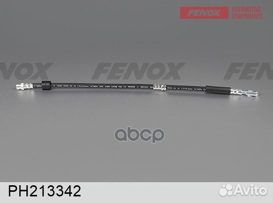 Шланг тормозной VAG polo / ibiza 09- 557мм пер