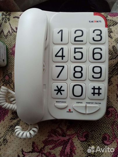 Стационарный телефон