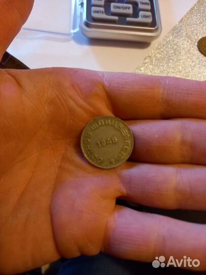 50 коп 1946 года Арктикуголь(штемпель 10 копеек)