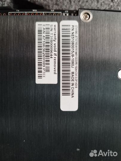 Gtx 1060 jetstream palit