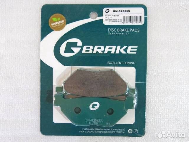 Тормозные колодки G-brake 02065S yamaha FJR XVS XV