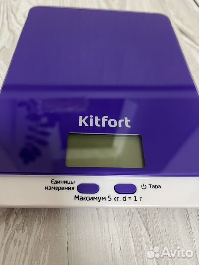 Весы кухонные электронные