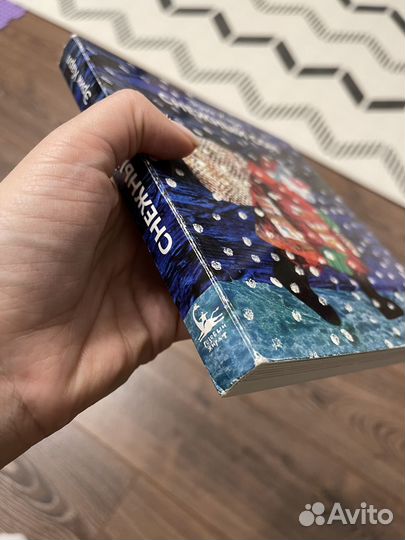 Зимние новогодние детские книги