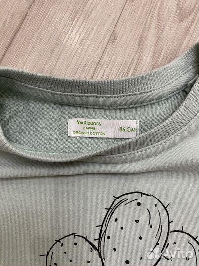 Кофта для девочки