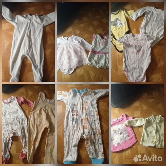 Вещи пакетом на девочку