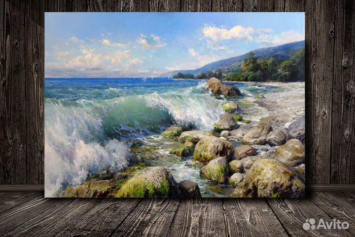 Картина Море