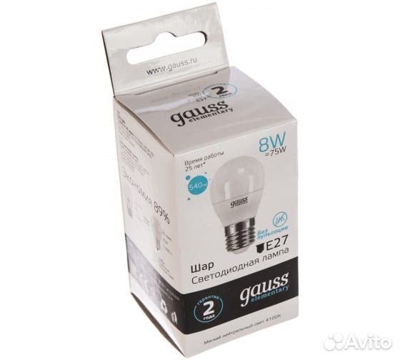 Лампа Gauss LED Elementary Globe 8W E27 4100K Шар