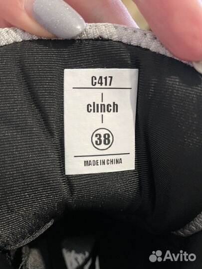 Боксёрский набор