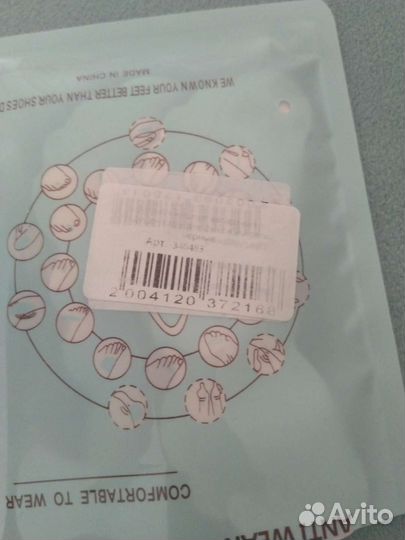 Подушечки для фиксации пятки от натирания