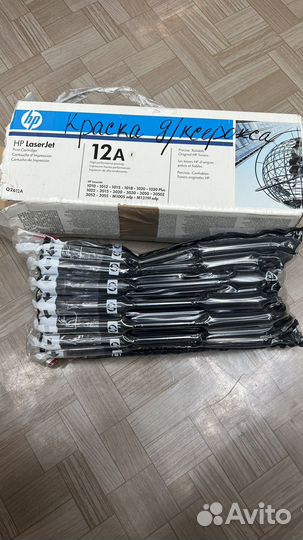 Картридж для HP LaserJet