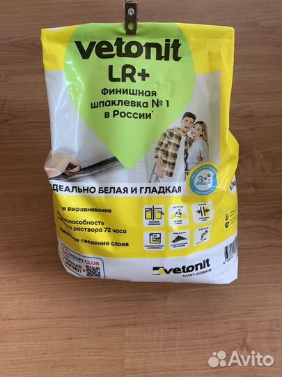 Шпаклевка финишная vetonit lr