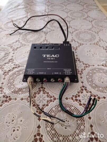 Аудиоконвентер