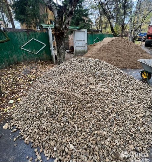 Песок щебень