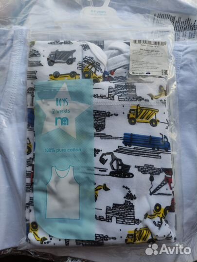 Трусики и маечки 128 размер и др.одежда от 140 р