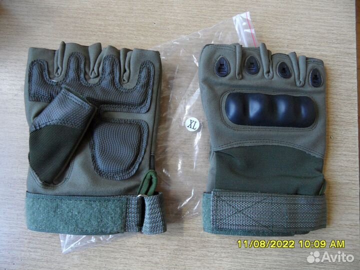 Полуперчатки