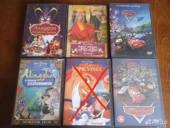 DVD диски для детей