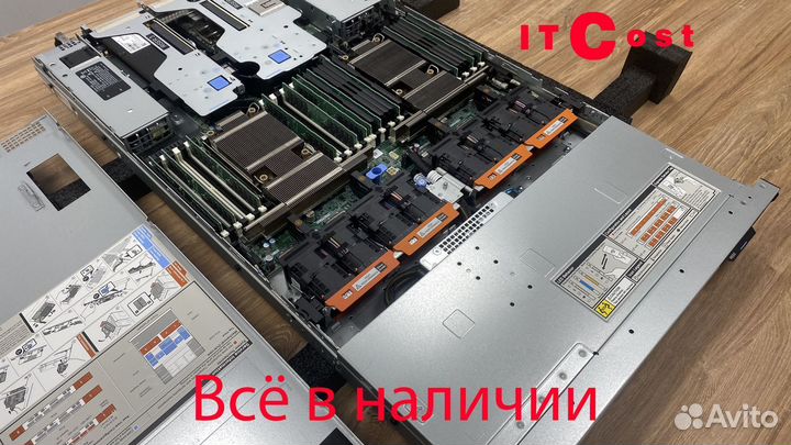 Сервер Dell R650 2x6348 1TB 2x480GB 10Base-T