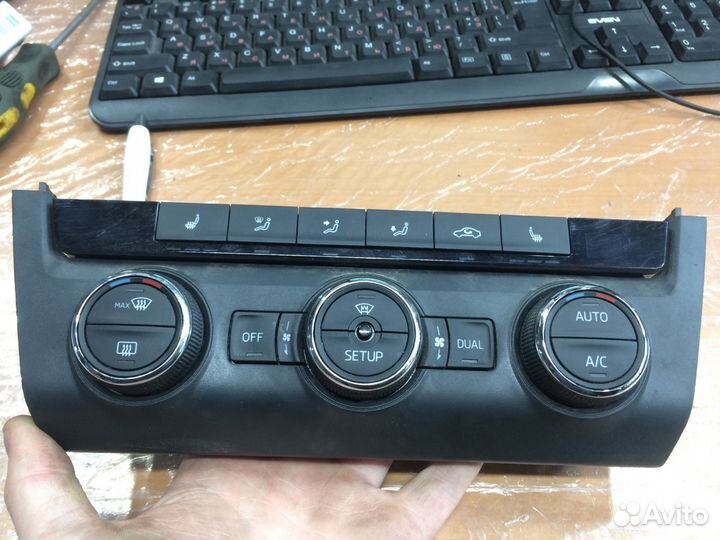 Блок октавиа 5E0907044H