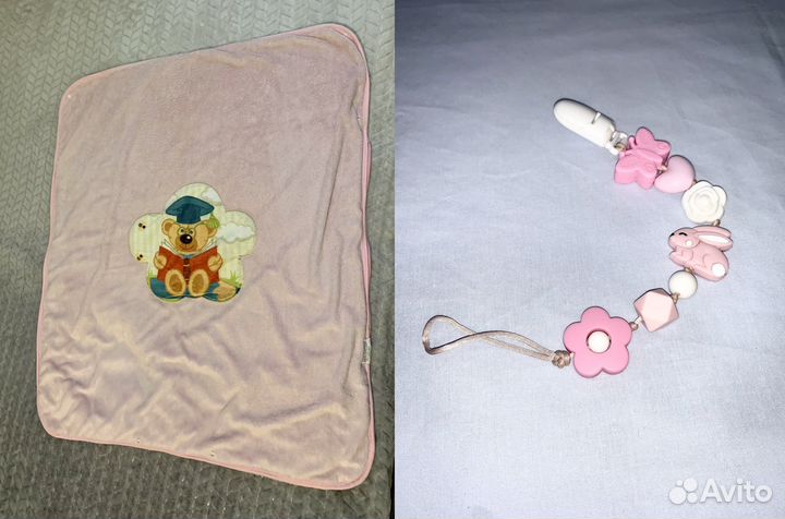 Плед конверт детский 0-12 мес