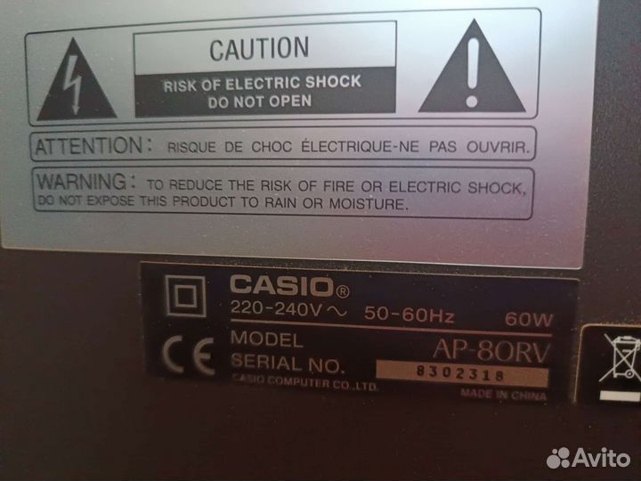 Casio Цифровое пианино