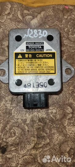 Датчик курсовой устойчивости Lexus Gs 300 GRS 190