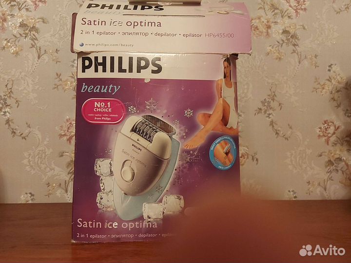 Орудие пыток. Депилятор