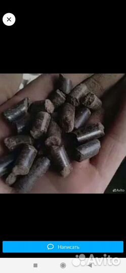 Гранулированный навоз