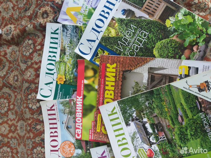 Журналы по садоводству