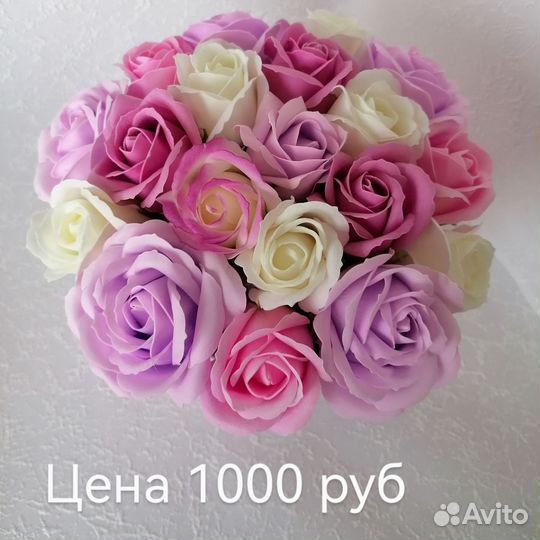 Цветы, букеты, розы