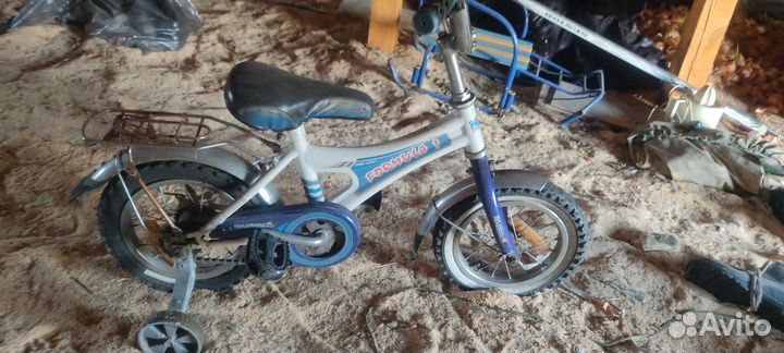 Велосипед бу