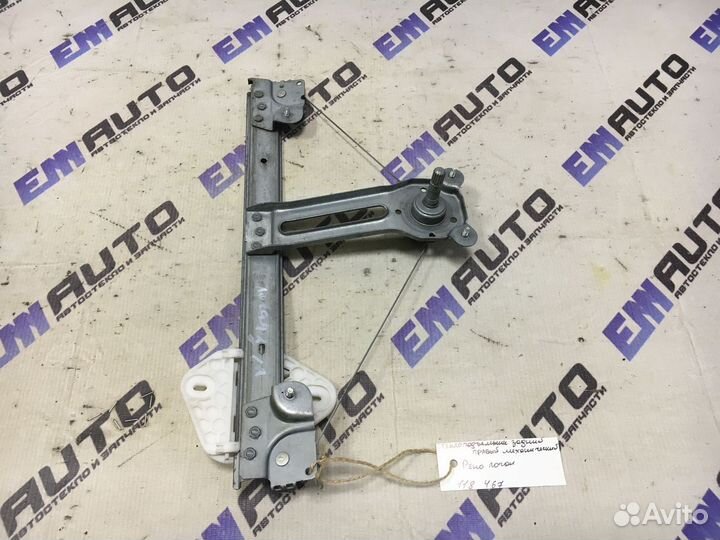 Стеклоподъемник механ. задний правый Рено Логан