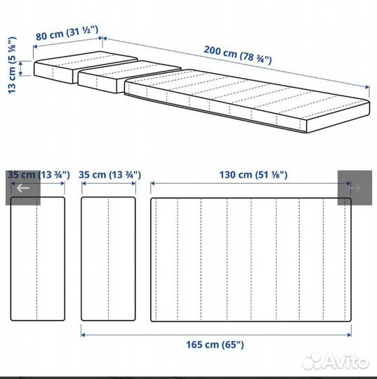 Иннерлиг Матрас д/детской раздвижной кровати IKEA