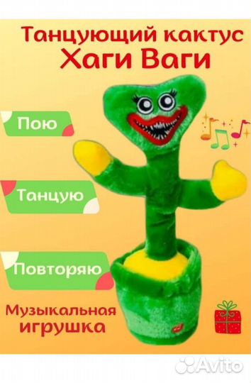 Хаги ваги