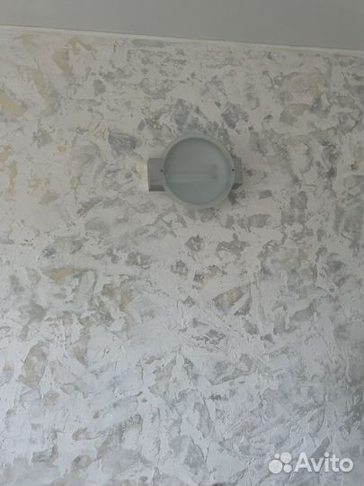 Светильники настенные и потолочный