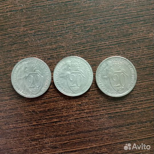 Монеты