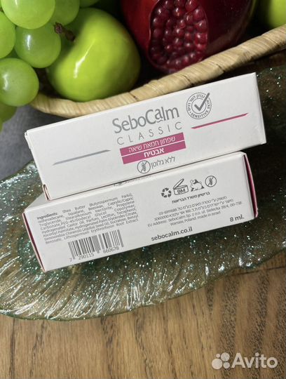 SeboCalm Classic Shea Butter Lip Balm 8мл