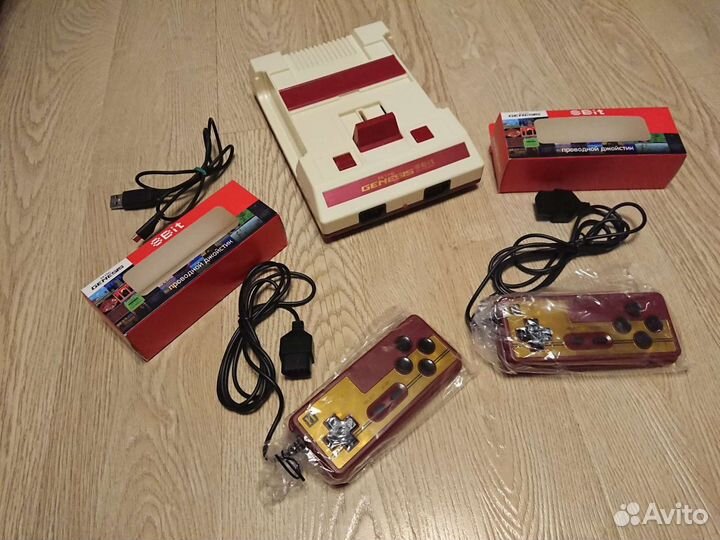 Dandy retro Genesis (stereo)