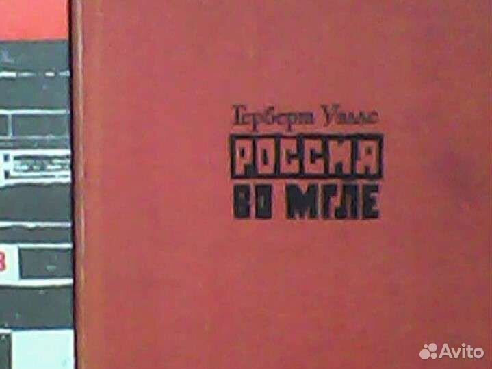 Сталин, Брежнев, Чапаев, Луначарский, Ленин+