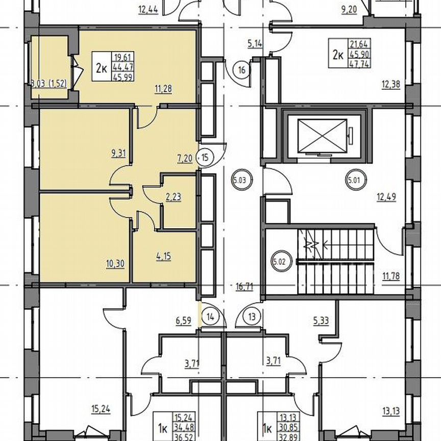 2-к. квартира, 46 м², 5/12 эт.