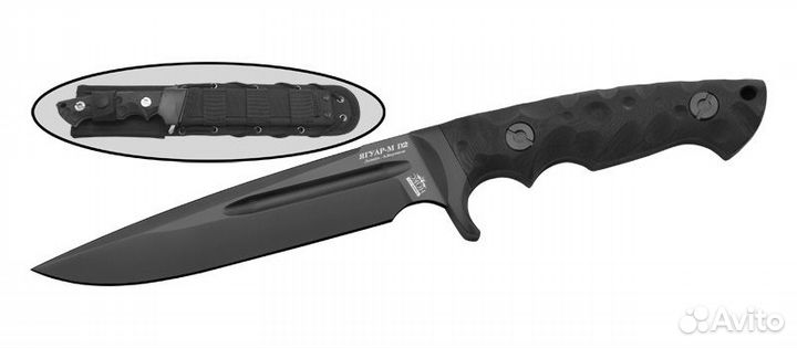 Нож нокс Ягуар-М сталь D2 Чёрный