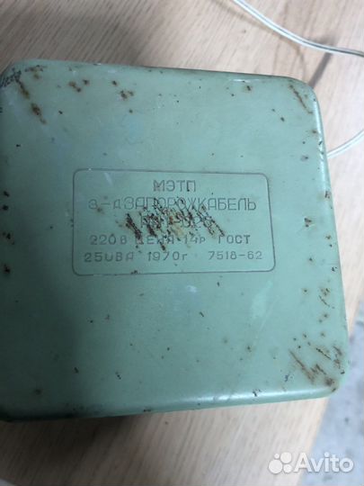 Советский трансформатор рат-025