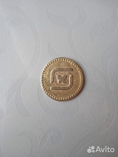 Монета магнит