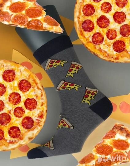 Пицца Носки мужские подарок прикол