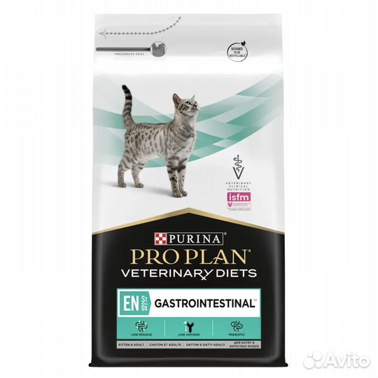 Proplan Vet Diets д/к EN, при забол. жкт, 1,5 кг