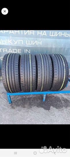 Continental ContiEcoContact 5 215/45 R17